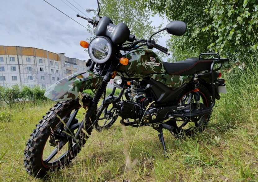 МОПЕД PROMAX ALPHA OFFROAD 150 (49) LUX в Артёме