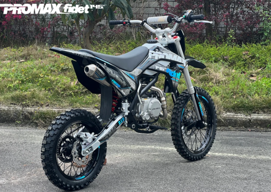 Мотоцикл (питбайк) PROMAX FIDET (ФАЙДЕТ) 145E 17/14 в Артёме