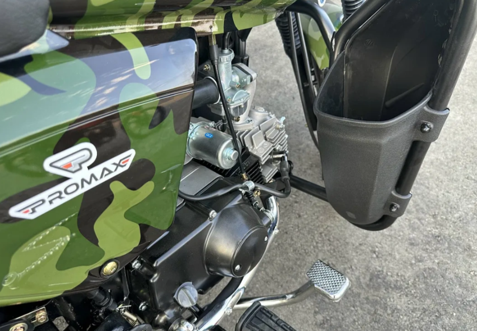 Мопед PROMAX WOODLAND 150 (49) в Артёме