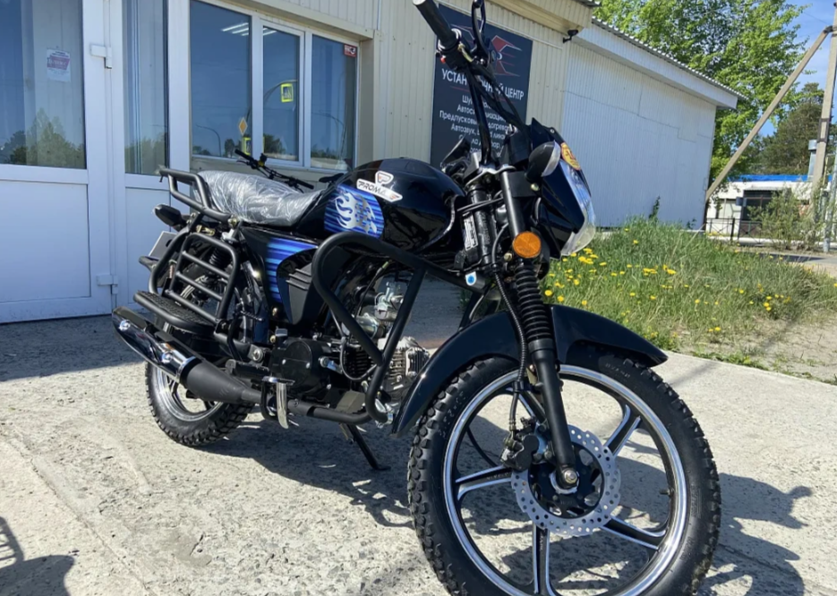 Мопед PROMAX STREET LED 110 (49) в Артёме