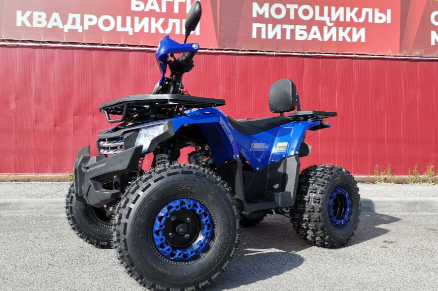 Квадроцикл PROMAX WILD 2.0 190 LUX в Артёме