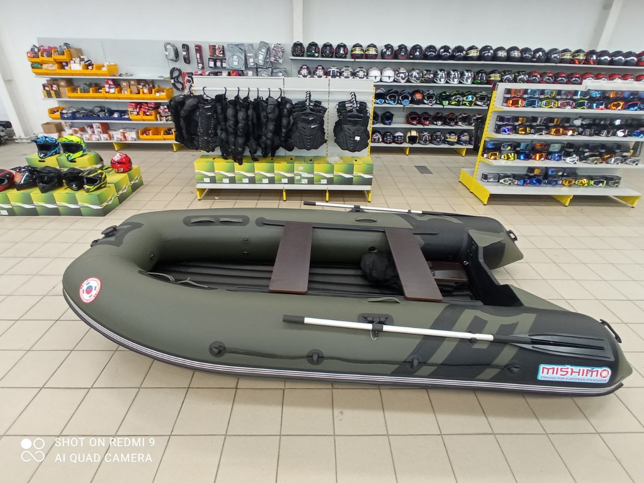 Лодка MISHIMO RIVER JET 430 под водомет в Артёме