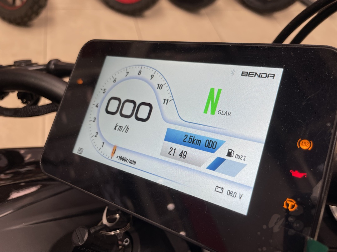 Мотоцикл Benda LFS 700 в Артёме