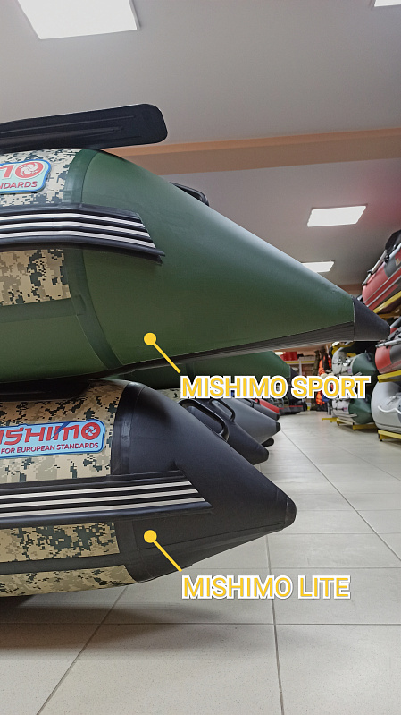 Лодка MISHIMO SPORT 400 в Артёме