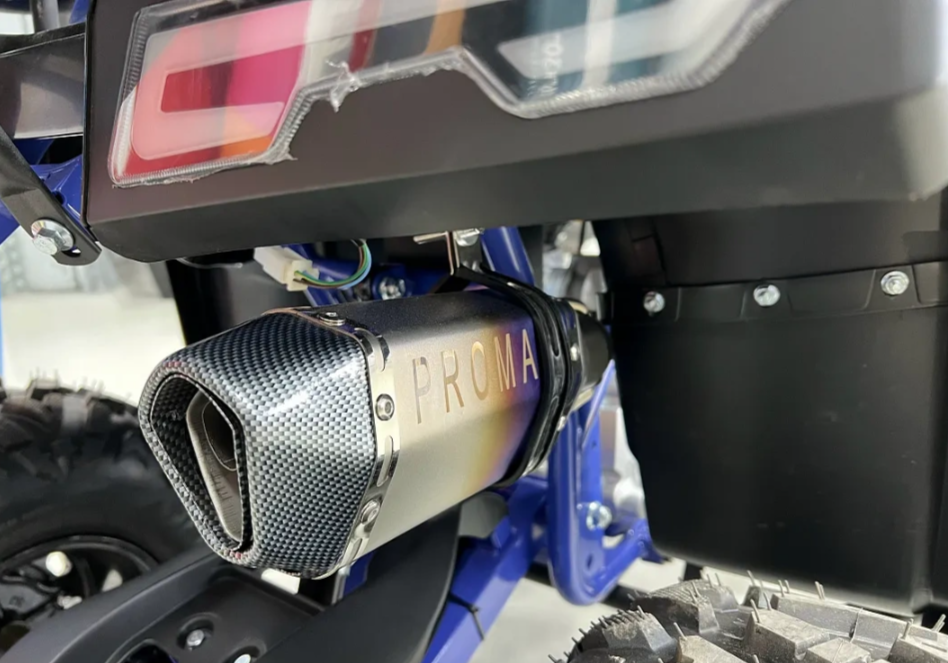 Квадроцикл PROMAX SPACE 200 в Артёме