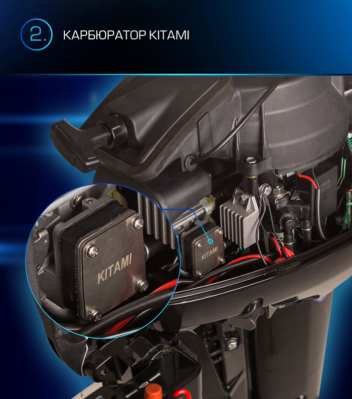 Лодочный мотор MARLIN PROLINE MP 9.9(15) AMHL в Артёме