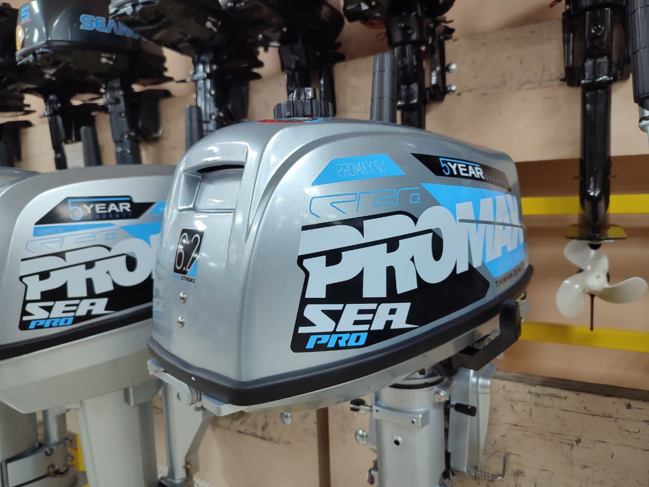 Лодочный мотор PROMAX SP6.2FHS (внешний бак 12 л) в Артёме