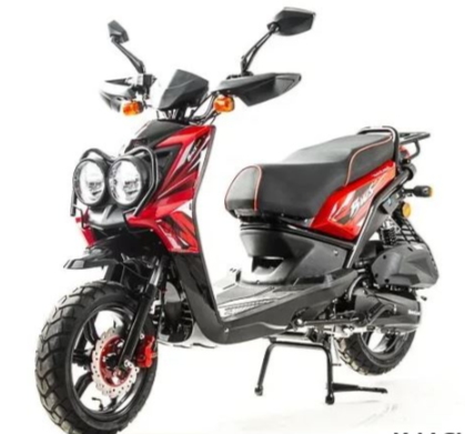 Скутер MOTOLAND (МОТОЛЕНД) BWS150 в Артёме