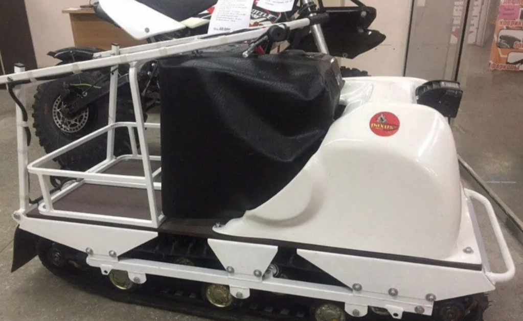 Мотобуксировщик PAXUS 500 GRAND 15 л.с. в Артёме