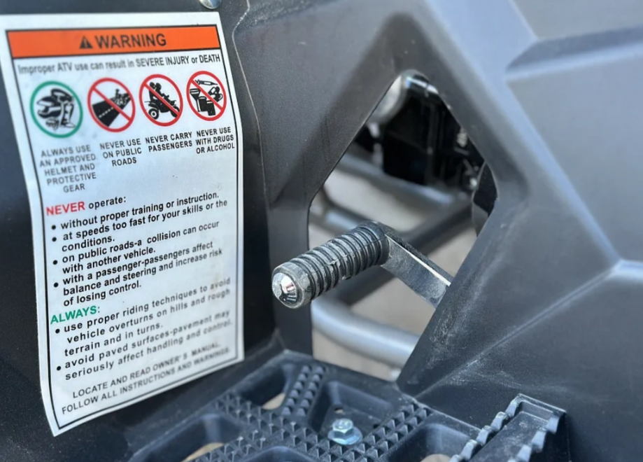 Квадроцикл GBM DAXTER 220 NEW в Артёме