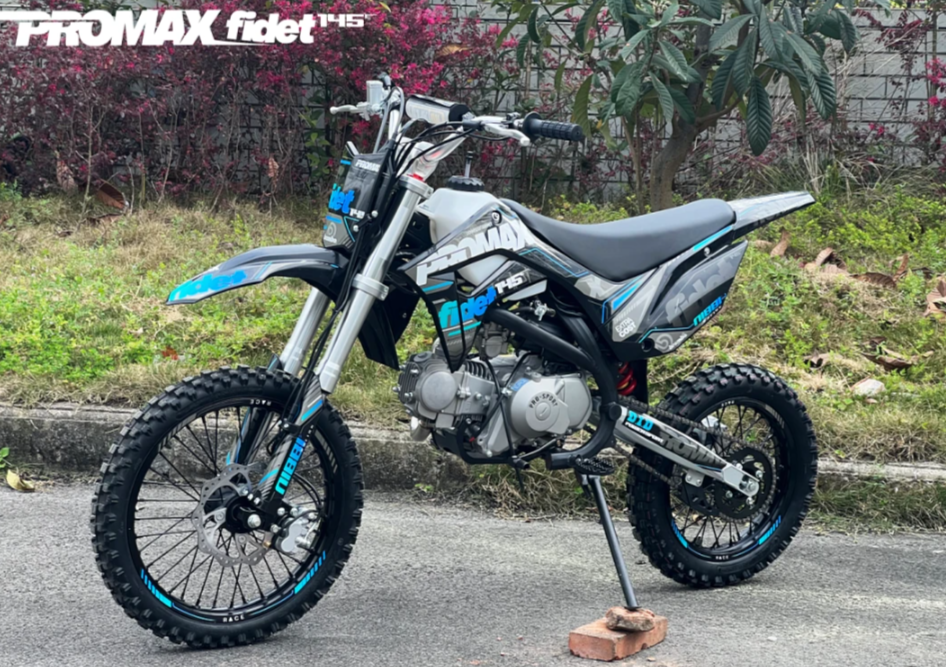 Мотоцикл (питбайк) PROMAX FIDET (ФАЙДЕТ) 145E 17/14 в Артёме