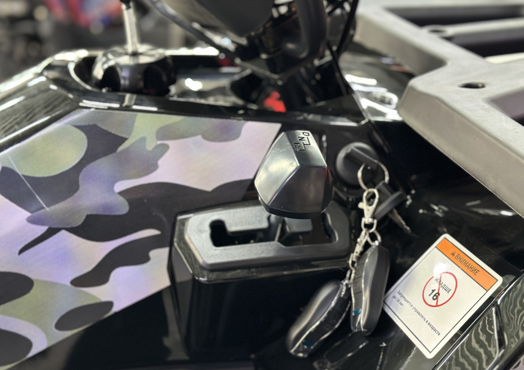 Квадроцикл GBM MAVERICK 300 NEW LUX в Артёме