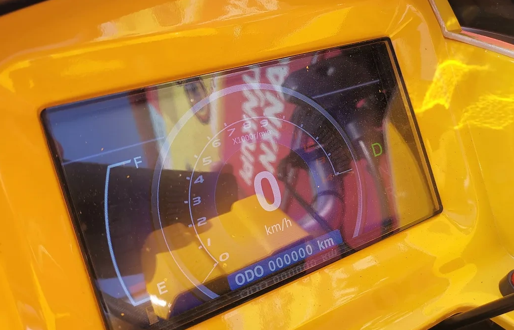 Квадроцикл PROMAX STORM 280 LUX в Артёме