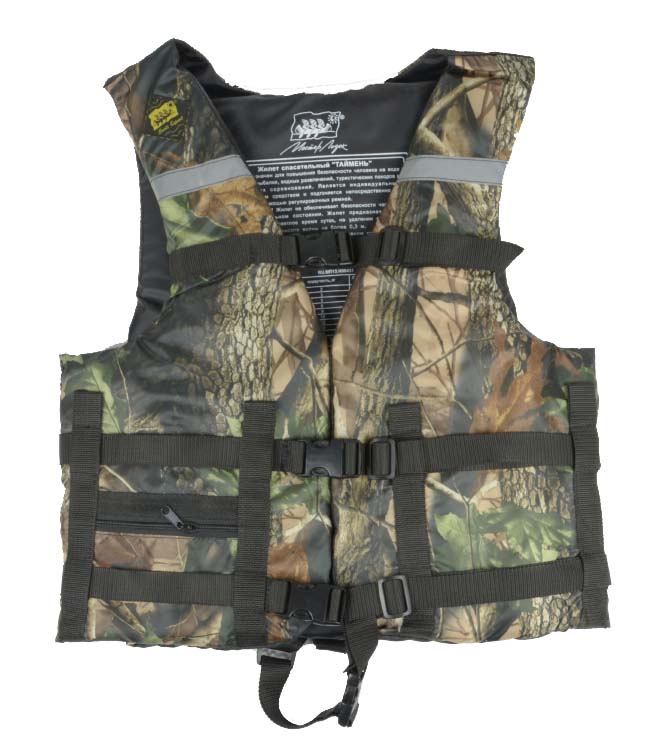 Жилет Спасательный Камуфляж в Артёме