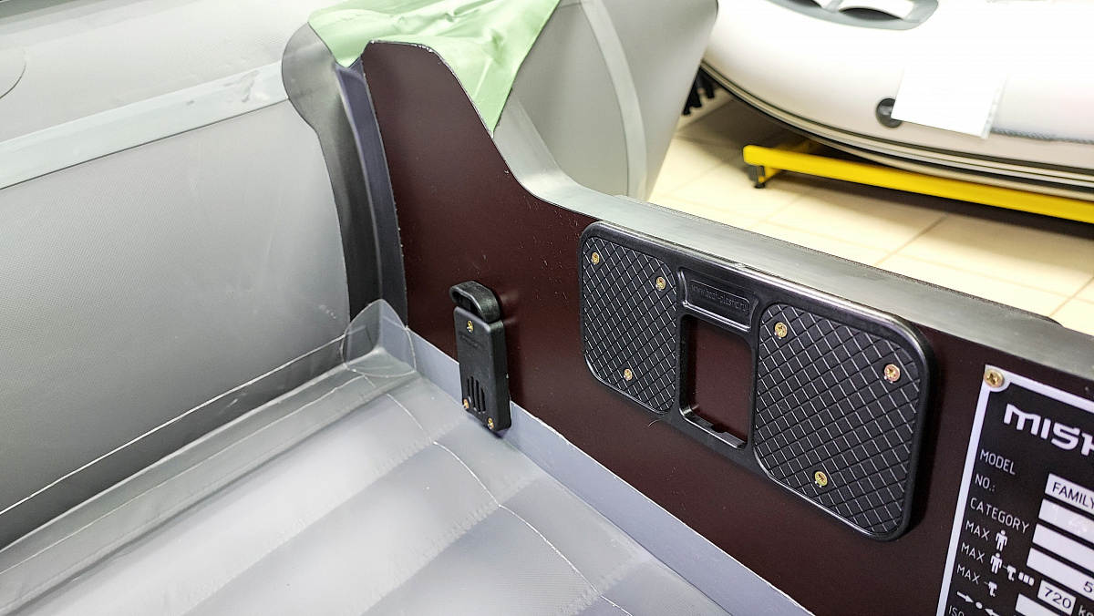 Лодка MISHIMO FAMILY PRO 390 в Артёме