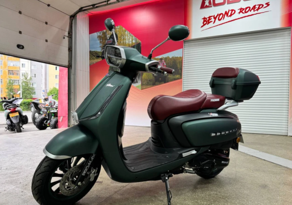 Скутер PROMAX Miami 240 (49) в Артёме