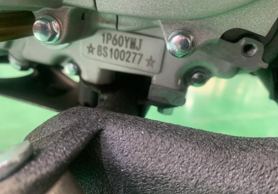 Питбайк JHLMOTO JHLofr LK140 19/16 (ZS1P60YMJ) в Артёме