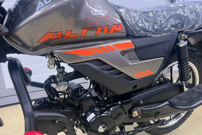 Мопед PROMAX ALPHA PRIDE 130 в Артёме