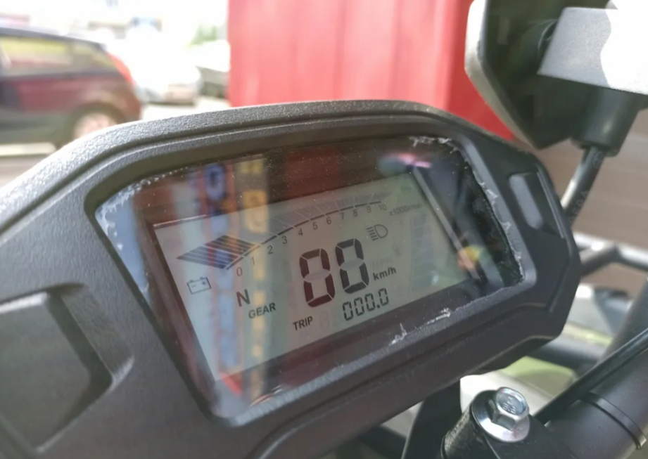 Квадроцикл PROMAX ATV 250 PRO (2025) в Артёме