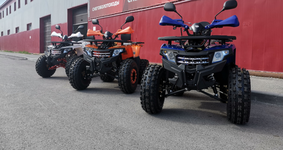 Квадроцикл PROMAX WILD 2.0 190 LUX в Артёме