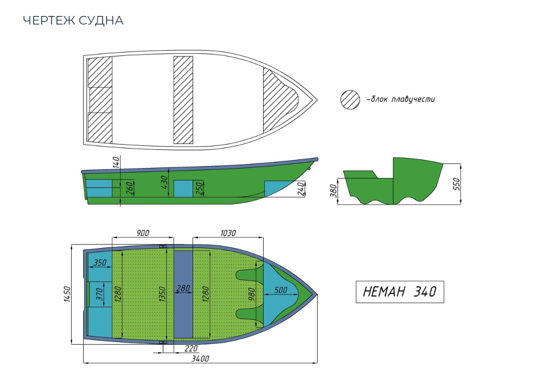 Стеклопластиковая лодка Neman-340 (тримаран) в Артёме