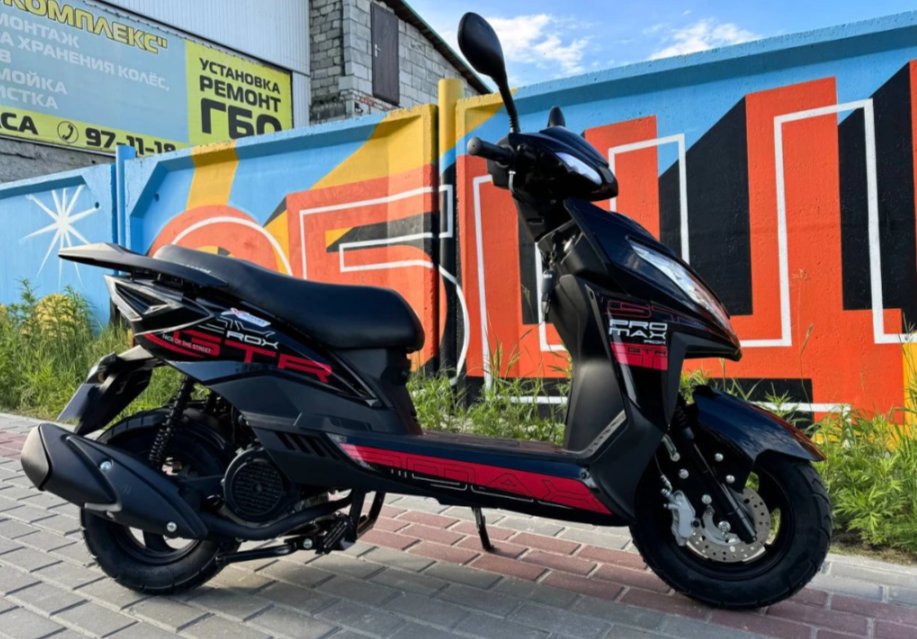 Скутер PROMAX ROX 200 (49) в Артёме