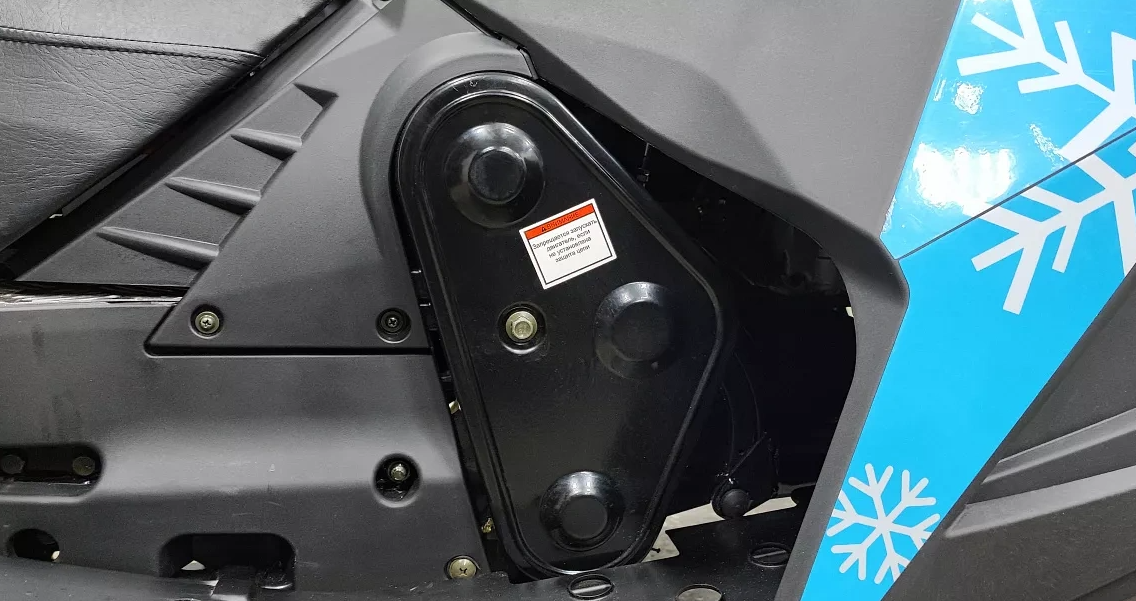 Снегоход Ataki WD150 в Артёме