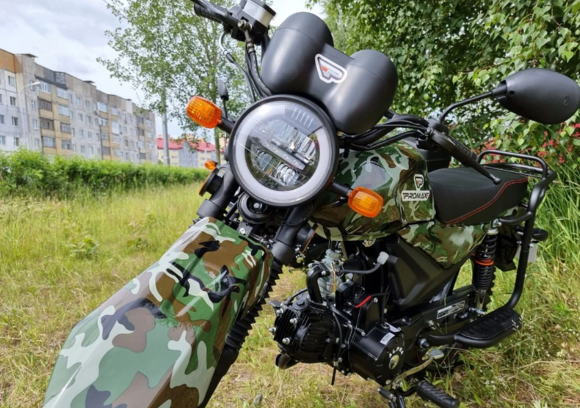 МОПЕД PROMAX ALPHA OFFROAD 150 (49) LUX в Артёме