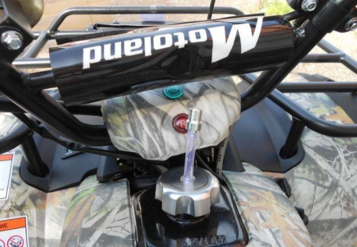 Квадроцикл MOTOLAND (МОТОЛЕНД) 200 ALL ROAD в Артёме