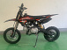 Питбайк JHLMOTO JHL MK125 (14/12) в Артёме