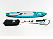 НАДУВНОЙ SUP-BOARD BUSINESS LIGHT BLUE 10,6 в Артёме