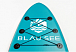НАДУВНОЙ SUP-BOARD BUSINESS LIGHT BLUE 10,6 в Артёме