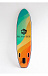НАДУВНОЙ SUP-BOARD BREEZE 10,6 в Артёме