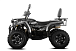 Квадроцикл GBM CROSS HILL 320 BIG PREMIUM в Артёме