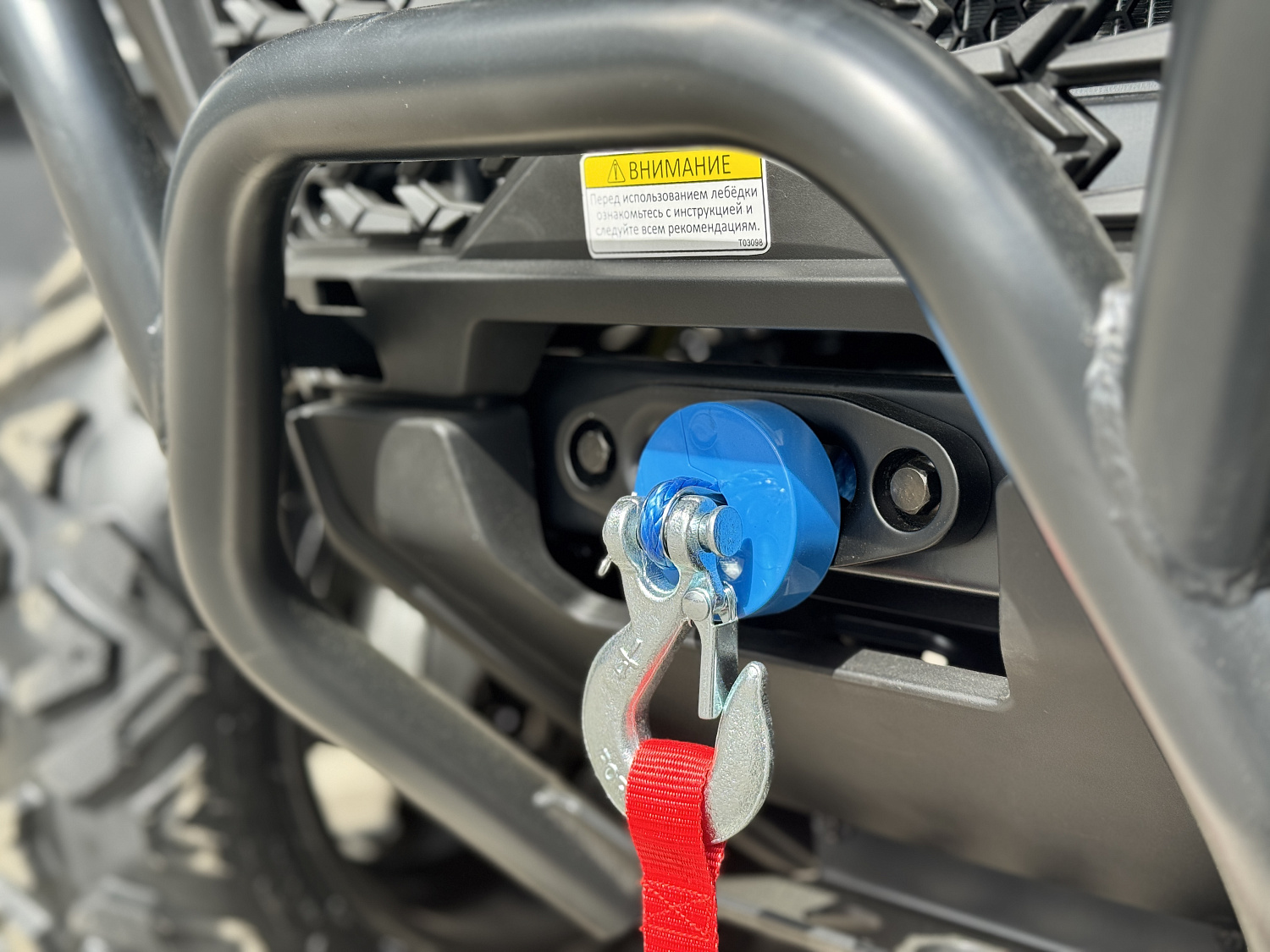 Квадроцикл HND QRX 650 PRO в Артёме