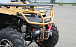 КВАДРОЦИКЛ IRBIS ATV200 PREMIUM в Артёме
