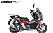МаксиСкутер PROMAX-HONDA ADV 250(49) EFI (Inspired by HONDA) в Артёме