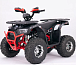 Квадроцикл YACOTA Sirius LD в Артёме
