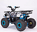 Квадроцикл YACOTA SIRIUS 110 в Артёме