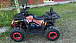Квадроцикл PROMAX WILD 300 LUX (2024) в Артёме