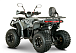 Квадроцикл YACOTA DRAGON LUX LD в Артёме