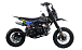 Питбайк FullCrew Mini Rider 110сс 12\10 (п\автомат эл.стартер) в Артёме