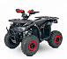Квадроцикл YACOTA SIRIUS 110 в Артёме