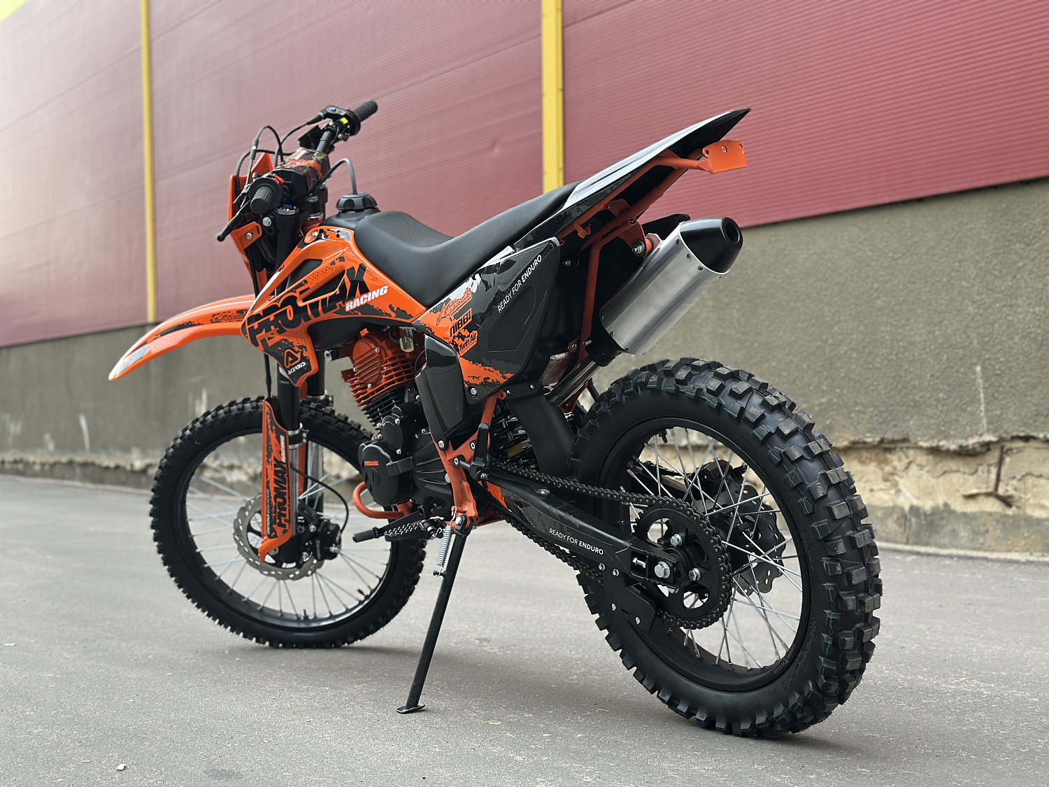 Кроссовый мотоцикл PROMAX MX280 в Артёме