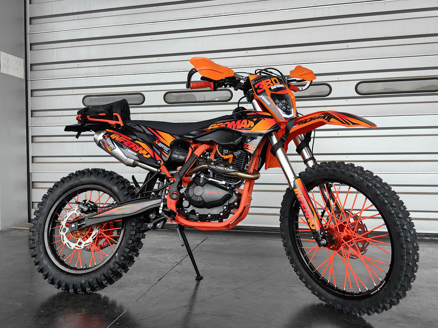 Кроссовый мотоцикл PROMAX INFERNO 380 (4 valves, 6 gears) в Артёме