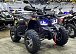 Квадроцикл GBM MAVERICK 300 NEW PREMIUM в Артёме