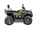 Квадроцикл IRBIS ATV 300 в Артёме
