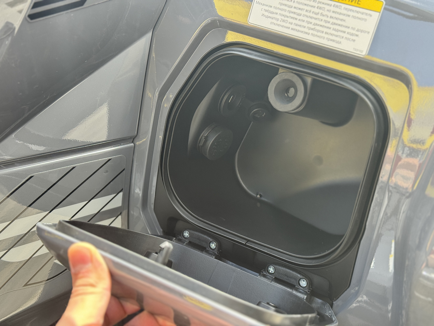 Квадроцикл HND QRX 650 PRO в Артёме