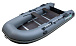 НАДУВНАЯ ЛОДКА GLADIATOR B370 в Артёме