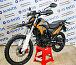 Мотоцикл Avantis MT250 (PR250/172FMM) ПТС в Артёме